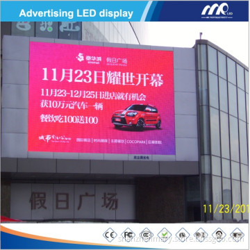 640*640*50mm LED Display Panel (P10)